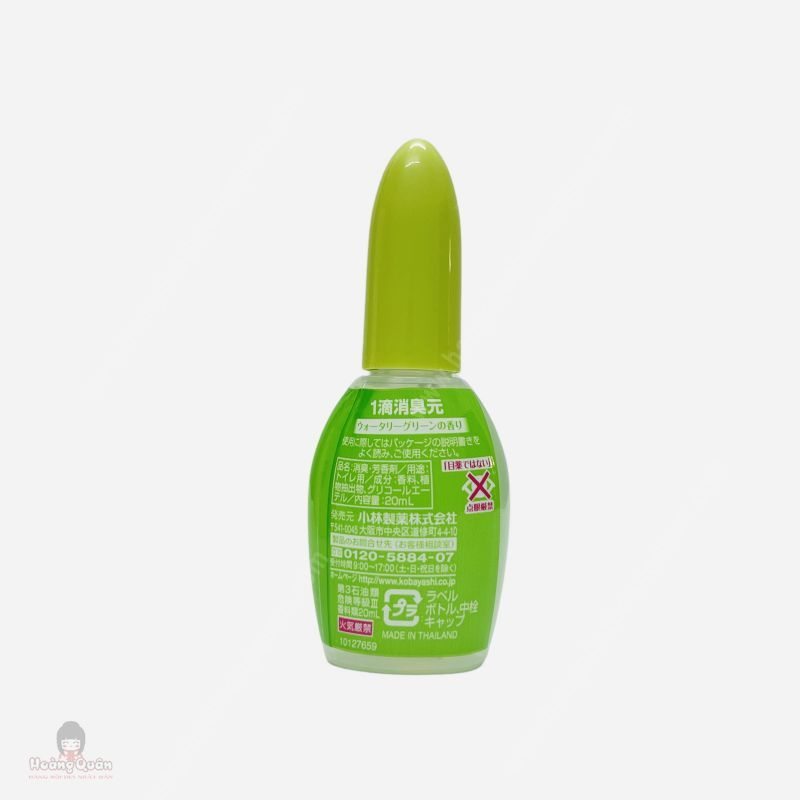 Dung dịch làm thơm toilet Kobayashi hương hoa hồng 20ml