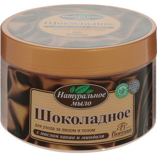 Sữa tắm trắng da Floresan của Nga vị Socola 450 gram