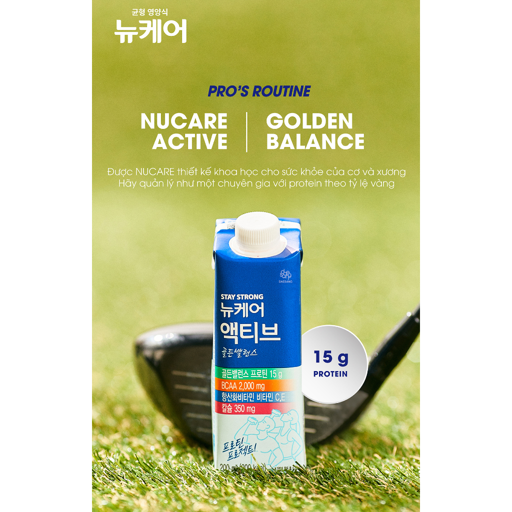 Thực Phẩm Bổ Sung Protein Nucare Active Golden Balance 200ml- K2V Shop