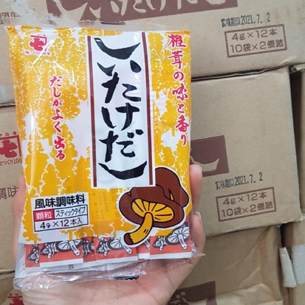 Hạt nêm nấm đông cô Shiitake Nhật Bản Ăn Dặm Cho Bé Gói 48g (4g x 12 gói)