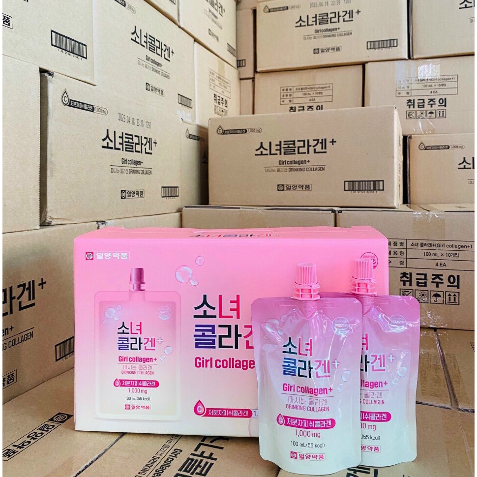 Girl collagen dạng túi 1000mg mẫu mới Hộp nguyên 10 túi