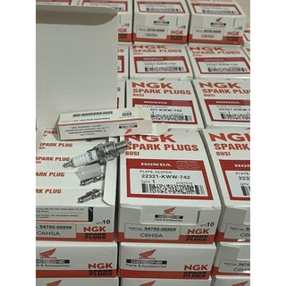 Bugi xe máy NGK INDONESIA