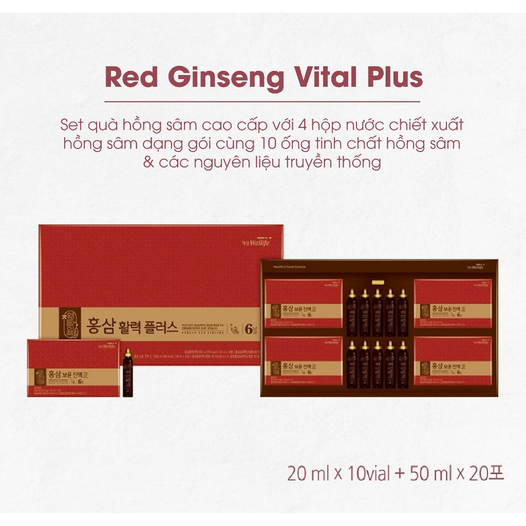 Hồng Sâm Red Ginseng Vital Plus Daesang Wellife - K2V Shop