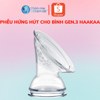 Phễu hứng sữa silicone Gen3 Haakaa