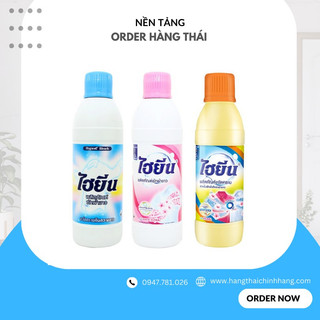 Nước Tẩy Quần Áo Màu,Trắng Hygiene loại 250/500ml hàng nhập khẩu Thái Lan