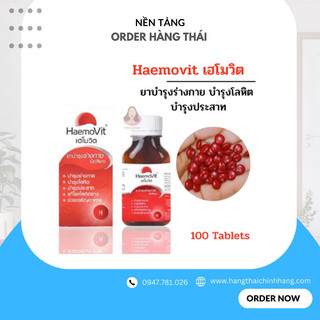 Viên uống tăng cân hamovit