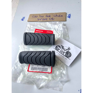 Cao su gác chân gắn xe máy wave 125i / future 125i - hàng chính hãng