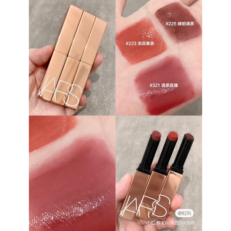 Son Dưỡng Nars Afterglow Sensual Shine Lipstick