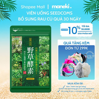  Viên uống Seedcoms Bổ Sung Enzyme Từ Rau Quả Thảo Mộc tốt cho hệ tiêu hóa 30 viên 30 ngày - Maneki 