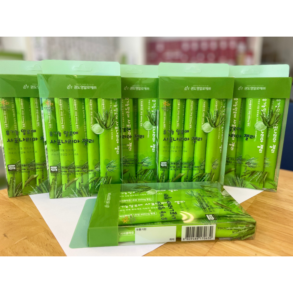 Thạch COLLAGEN HÀN QUỐC nha đam SÂM MIX nho xanh- Hộp 5 gói - Bala.shop