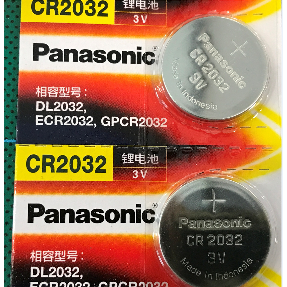 Pin Panasonic CR2032-CR2025-CR2016-CR1632-CR1620-CR1616-CR1220-CR2450 3V Lithium(1 viên)
