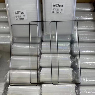Kính cường lực full màn google pixel 7pro/6pro