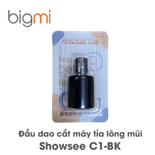 Đầu dao cắt thay thế dùng cho máy tỉa lông mũi Showsee C1-BK chính hãng