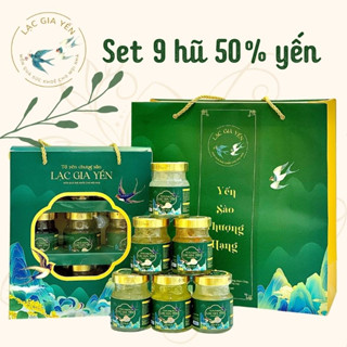 Yến hũ chưng sẵn LẠC GIA YẾN  - SET 9 HŨ YẾN CHƯNG SẴN LOẠI 50% YẾN - Tặng thìa hoa mai xinh xắn