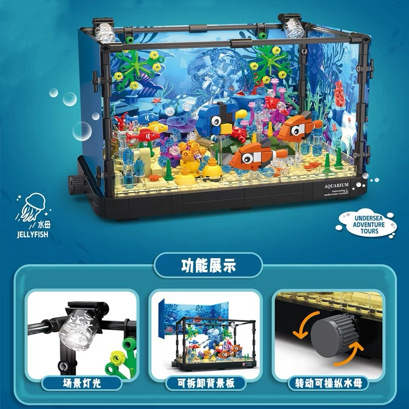 Xếp Hình DK Bể Thủy Sinh Nuôi Cá Và Rùa Cảnh