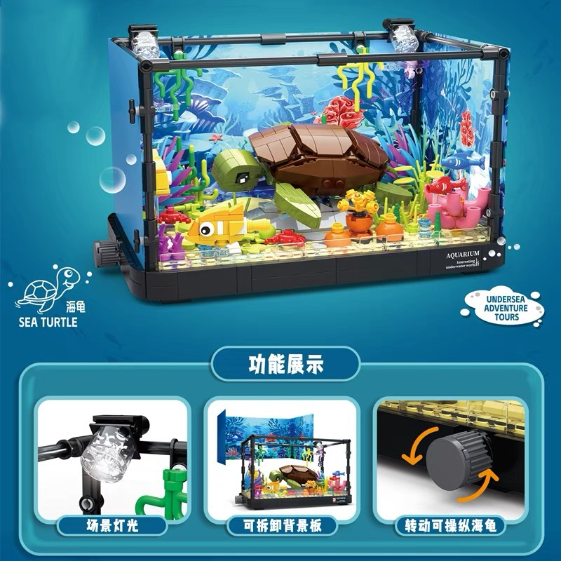 Xếp Hình DK Bể Thủy Sinh Nuôi Cá Và Rùa Cảnh