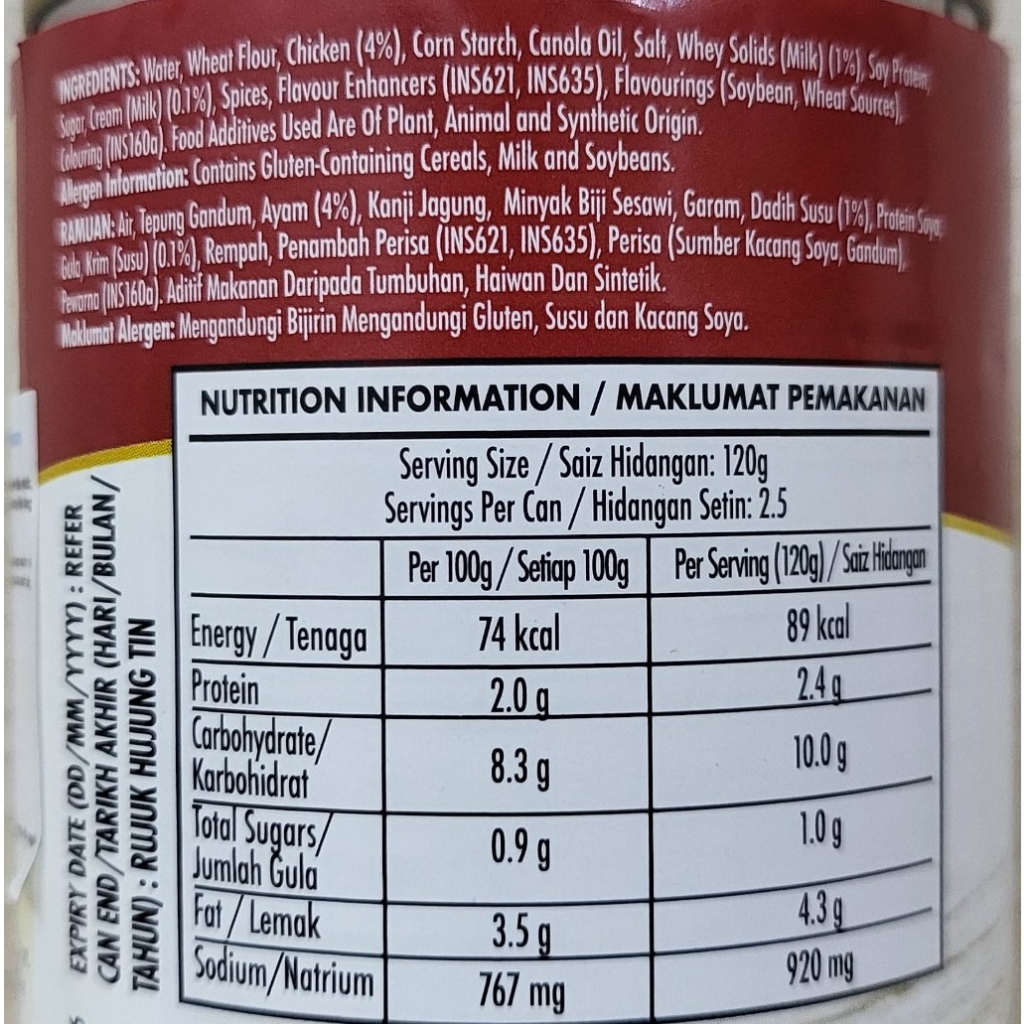 SÚP KEM GÀ Condensed Soup Cream Of Chicken Ayam