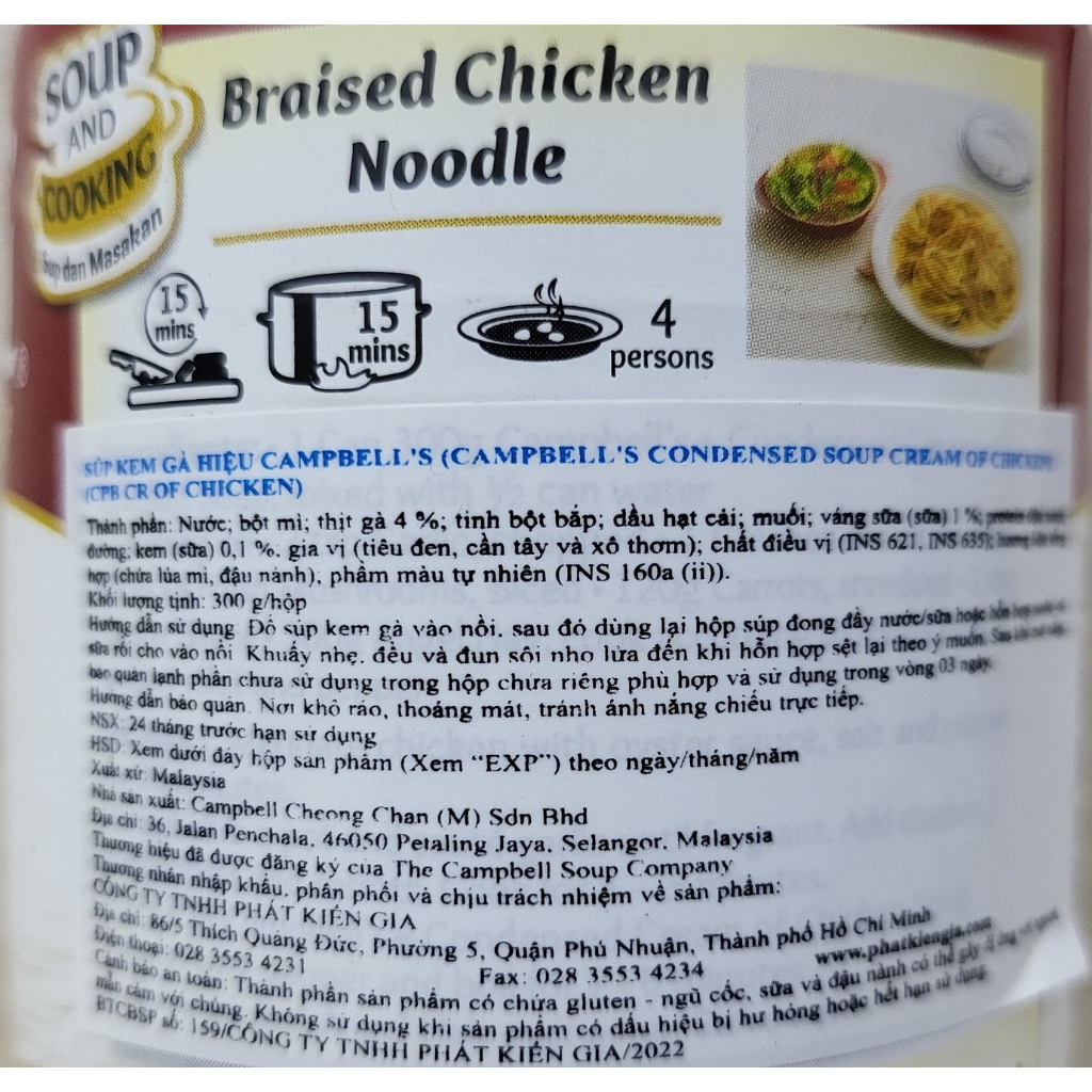 SÚP KEM GÀ Condensed Soup Cream Of Chicken Ayam