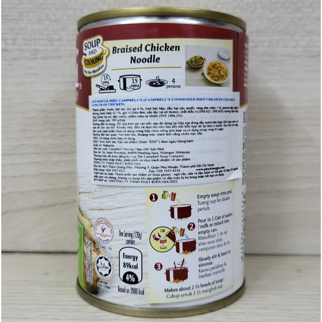 SÚP KEM GÀ Condensed Soup Cream Of Chicken Ayam