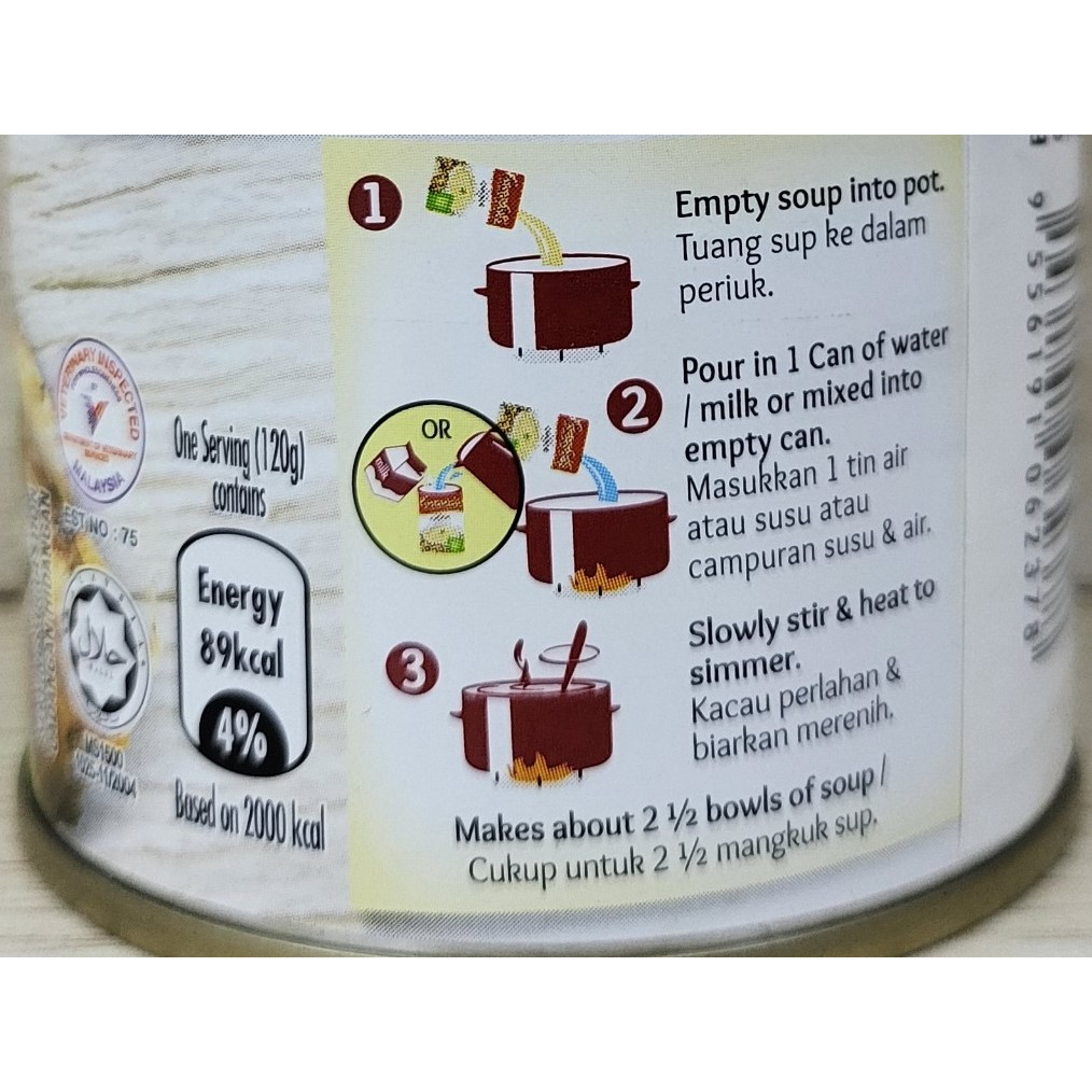 SÚP KEM GÀ Condensed Soup Cream Of Chicken Ayam