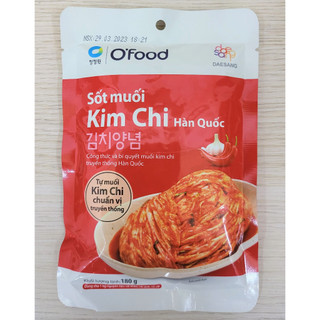 O’food sốt muối kim chi hàn quốc daesang kim chi pickle sauce