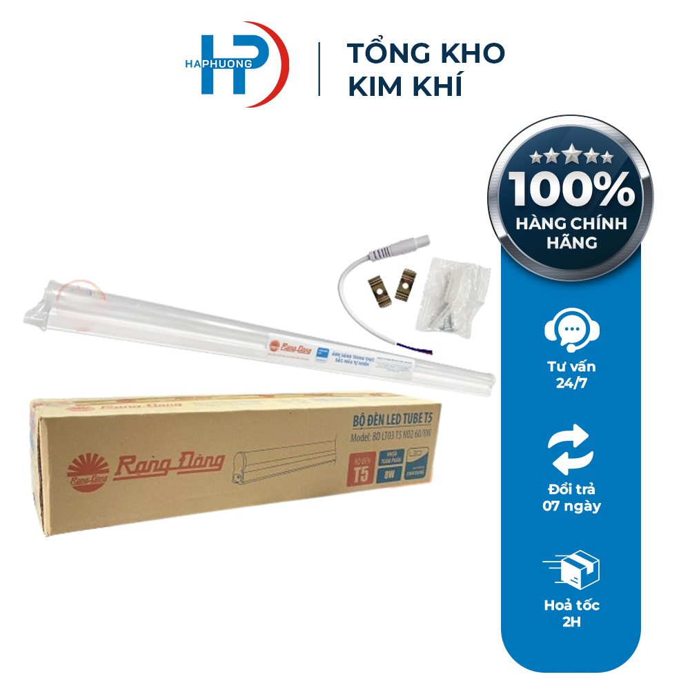 Bộ Đèn LED Tuýp T5 Rạng Đông dài 30cm, 60cm, 120cm