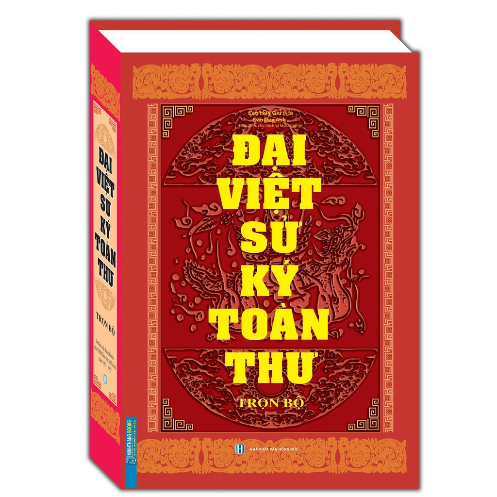 Sách Đại Việt Sử Ký Toàn Thư - Tái bản 2020