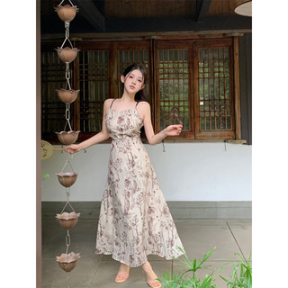 Váy voan hoa cổ phong