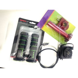 Combo cùm tăng tốc CNC độ xe điện