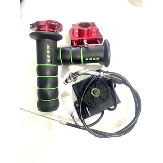 Combo cùm tăng tốc CNC độ xe điện