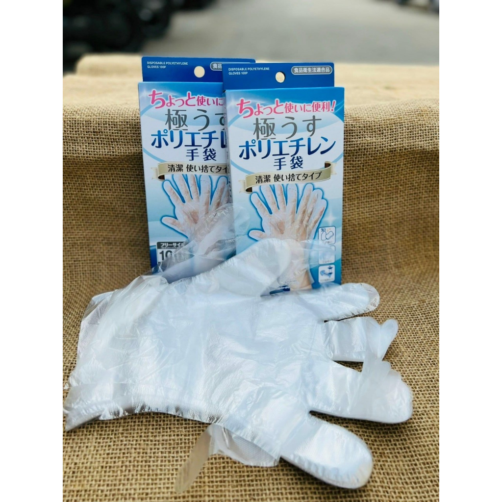 Set 100 găng tay nilong nhà bếp Nhật Bản
