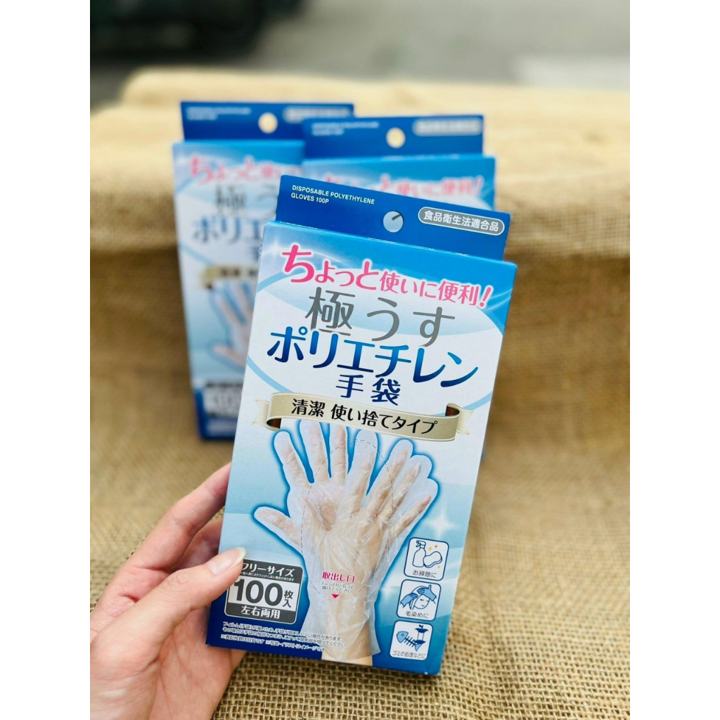 Set 100 găng tay nilong nhà bếp Nhật Bản