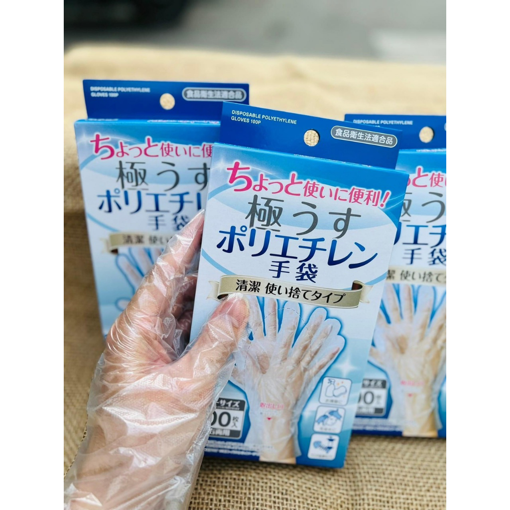 Set 100 găng tay nilong nhà bếp Nhật Bản