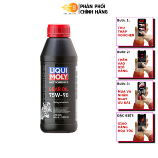  Nhớt hộp số xe ga cao cấp 75W90 Liqui Moly 1516 dung tích 500ml