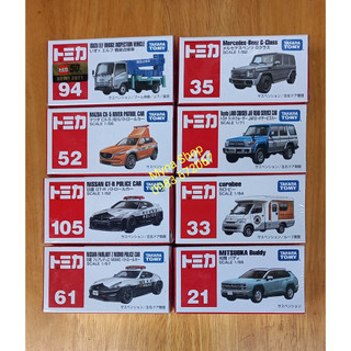 Đồ chơi mô hình tĩnh xe tomica (nhiều mẫu) (full box full seal)