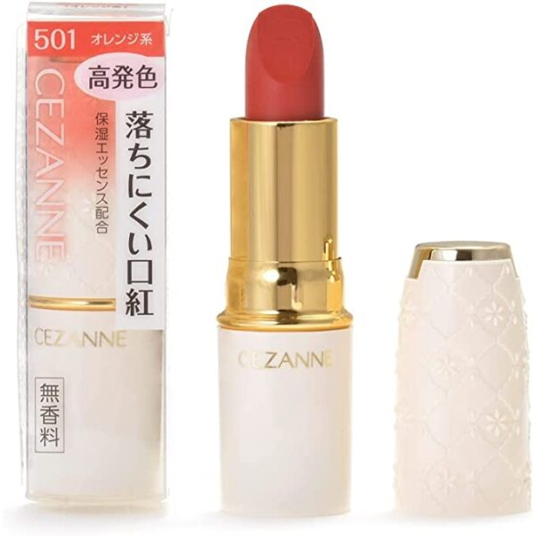 Son môi Cezanne Lasting Lip Color N thỏi 7g (4 màu)