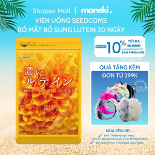  Viên uống Seedcoms Bổ Sung Lutein Cô Đặc dưỡng mắt bổ sung dưỡng chất 30 viên 30 ngày - Maneki 