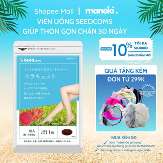  Viên uống Seedcoms Hỗ Trợ Thon Gọn Chân Surakyuto cho đôi chân thon gọn 30 viên 30 ngày - Maneki 