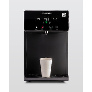 Máy lọc nước midnight series - water purifier midnight series - livingcare việt nam