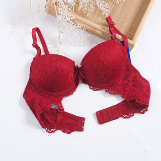 Áo ngực Boya 024W ren, mút dày 3cm