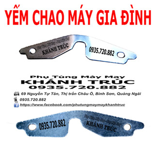 Yếm chao máy may gia đình con bướm ngày xưa