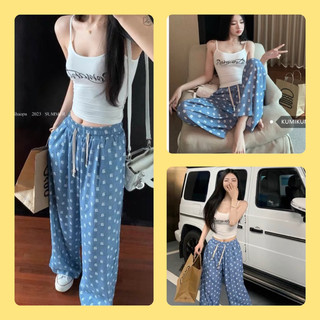 Set áo 2 dây quần suông xanh