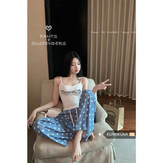 Set Áo 2 Dây Quần Suông Xanh