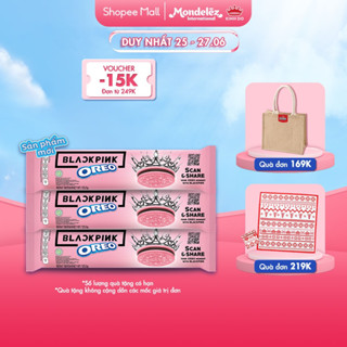 Bánh quy OREO BLACKPINK pink version, combo 3 thanh x 123.5g