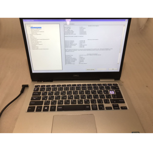 Laptop DELL Inspiron P83G Core i7 8550U