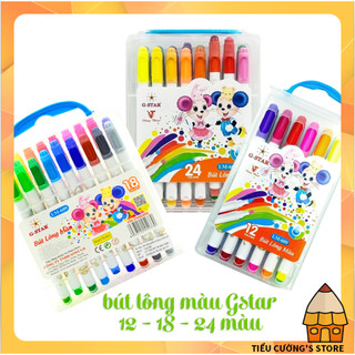 Bút lông màu gstar 12 18 24 màu lm 609, bút dạ màu tô vẽ thông dụng