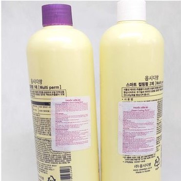 Uốn tóc 3D Obsidian Uốn nóng và uốn lạnh 500ml/chai