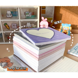 Giấy note ghi chú, giấy nhớ
