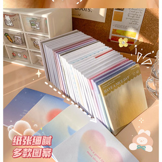 Giấy note ghi chú, giấy nhớ