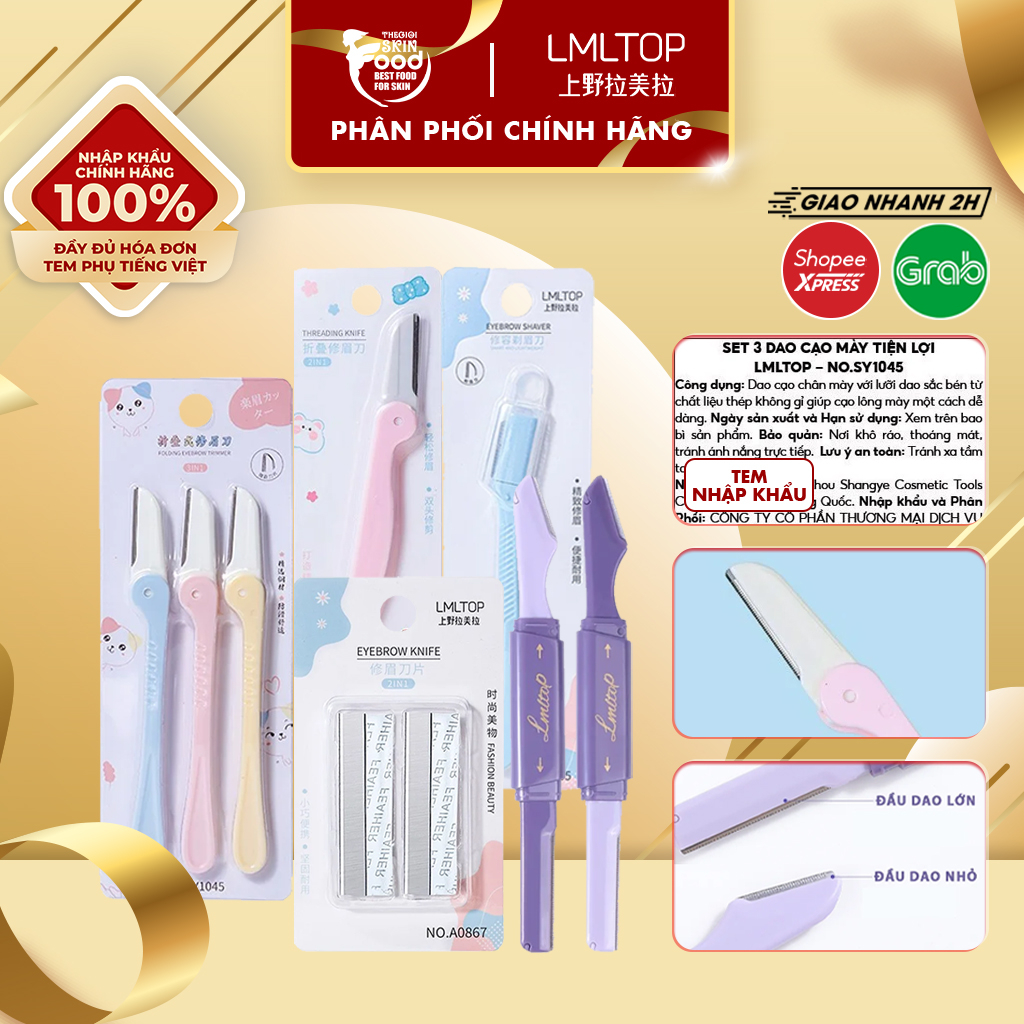 Set Dao Cạo Mày LMLTOP (Màu ngẫu nhiên)